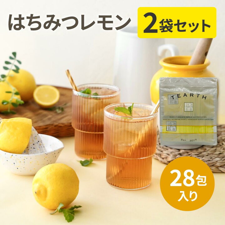 楽天市場】【2袋セット】はちみつレモン紅茶【25包→28包に3P増量！袋 