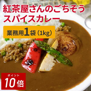 y1|Cg10{zYJ[ 1kgx1 Ɩp Ƒp ̂߂ Yiw F  YjĝXpCXJ[ iʐ^200ĝ̂łj