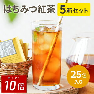 y1|Cg10{zyz݂͂g 25x2gx5 Ig g Mtg v[g yY ɂœKBeB[obO TEARTHieB[A[Xj̓zepB̍tuh