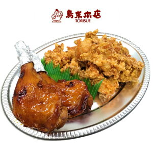 y{X̃[Xg`L×ォ炠ZbgzY{ NX}X`L g g { `LbO ނ₫ Ε v[g p p[eB[ t 