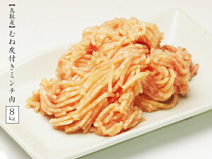 Yނ˔t~`(mince) yⓀzyYzyƖpz