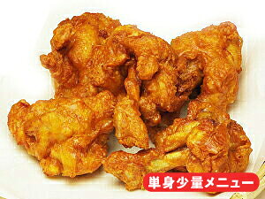 2肪5Hgy①ziWings original friedj