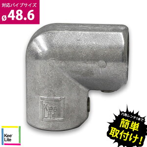 90°RlN^ L[Cg Kee Lite L15-8pL[NvА L[ECg PǃpCvWCg y ڂ yWCg Nv łt\ zd