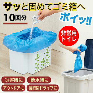 BSI-001 ً}pgݗĎgC RWbg hЗpi Ԃ̈ړ₨qlً̋}pgC ĂƈS