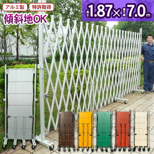 ガレージ フェンス 目隠しの人気商品 通販 価格比較 価格 Com