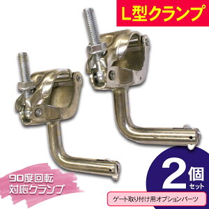 09-226 L^ Nv 2Zbg Ȃ 90x] A~Q[g A~LX^[Q[g ݃Q[gpIvV A~Q[g̃gbv[J[EA}bNX