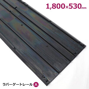 GL-53 o[Q[g[ijLX^[Q[gpS[ ɂcݖh~ j΍ A~Q[gpQ[g[ A LX^[[ Sy S}bg A}bNX A