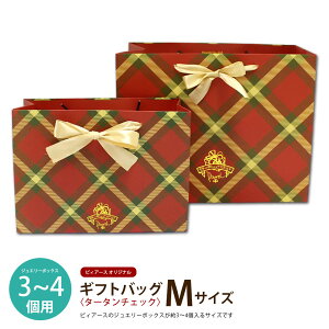 MtgobO ^[^`FbN MTCYiWG[{bNX3`4pjsBA[XS莆 sBA[X̃WG[{bNXăv[g bsOɁy܂肽