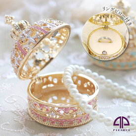 【正規品】 ジュエリーボックス ミニチュアクラウン（ゴールド） ピィアースの人気がミニチュアサイズに！ 王冠の置物 クリスタルガラス アクセサリーケース 収納ケース ジュエリーケース 入学 PICALS ピカルス