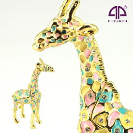 【正規品】 ジュエリーボックス パステルキリン（ゴールド） ピィアース 宝石箱 置物 小物入れ アクセサリーケース 卒業 入学 可愛い クリスマス 新生活 ギフト 母の日 PICALS ピカルス