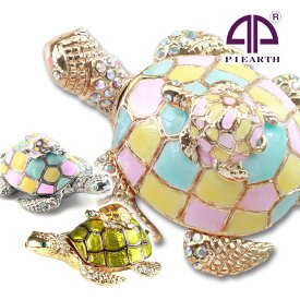 【正規品】 ジュエリーボックス 親子カメ パステルカメ 当店人気！ ピィアース 宝石箱 置物 小物入れ アクセサリーケース 卒業 入学 可愛い クリスマス 新生活 ギフト 母の日 PICALS ピカルス