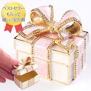 yKiz WG[{bNX v[g{bNX sBA[X Δ u  ANZT[P[X OP[X WG[P[X sbNAbv w  NX}X V