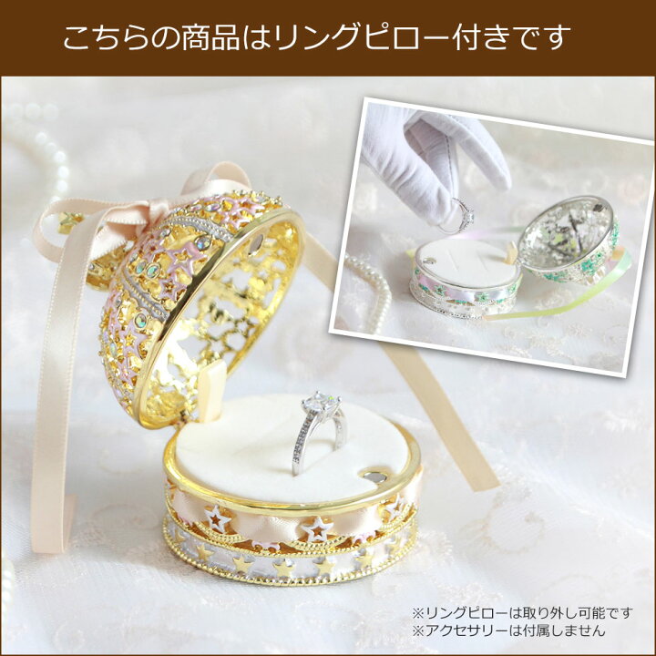 楽天市場】（決算SALE！全品20％OFF）＜リボン付き！クラウン 