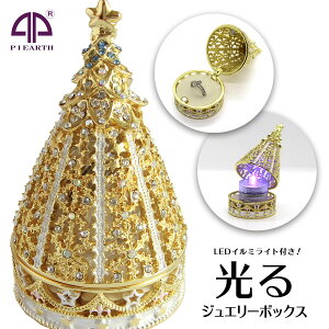 yKiz X^[Cgc[ WG[{bNXNX}Xc[ Xmas LED C~l[V I[ig a v[g Mtg NX}X Δ ANZT[P[X 