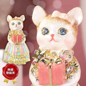 【正規品】 ルル・キャンディ(プレゼント) サクラ 猫 ネコ ジュエリーボックス ピィアース 東京銀座PICALS 東京銀座ピカルス 可愛い おしゃれ プレゼント オブジェ 置物 動物 誕生日プレゼントプロポーズ ペット ペット 商標登録済み