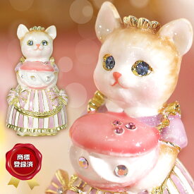 【正規品】 ルル・キャンディ(マカロン) サクラ 猫 ネコ （招き猫） ジュエリーボックス ピィアース 東京銀座PICALS 東京銀座ピカルス 可愛い おしゃれ プレゼント オブジェ 置物 誕生日プレゼント プロポーズ ペット 商標登録済み