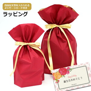 {t܃bsO bZ[WJ[htv[gp Mtg bsO {tbsOďi͂܂ t[bZ[W Rȕ RȃbZ[W D