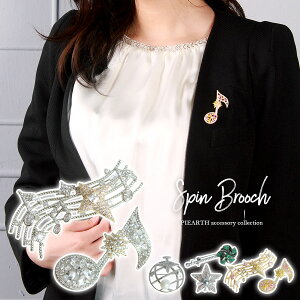 u[`A XsANZT[ ANZT[ WG[ S[h Vo[ Ԃ    fB[X ʔ nhXsi[ XgX l v[g Mtg uC_