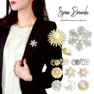 u[`B XsANZT[ ANZT[ WG[ S[h Vo[ Ԃ    fB[X ʔ nhXsi[ XgX l v[g Mtg uC_