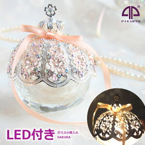 LEDCgŌIgDCN{bNX (SAKURA) WG[{bNXLLuv[g Mtg  w  av[g  NX}X V ̓ PICALS sJ