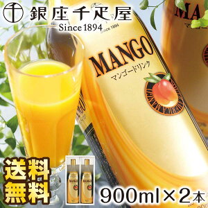 yԌ |CgҌz  }S[W[X  񂹃O t[cW[X }S[ ʕW[X D AfX}S[ }S[hN Mtg t