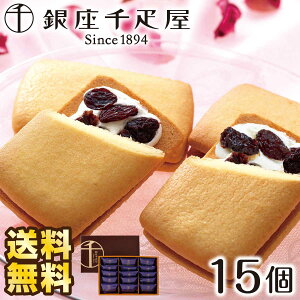 yԌ |CgҌz  񂹃O D [YTh [YThNbL[ َq َq َq  ĂَqZbg Ăَq  l