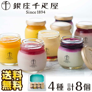 yԌ |CgҌz  D Mtg D v 񂹃O vl D т v Ⓚ Ղ XC[c av[g XC[