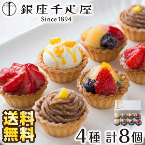 yԌ |CgҌz   D v`t[c^g Mtg  XC[c D ^g v`^g t[c^g َq َq lߍ