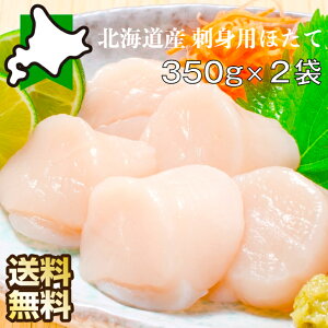 ق 350g ×2 hgpz^e Ⓚz^e 񂹃O kCY Ⓚق L  z^e hgp L قĂ̊L kCO CN CY Mtg  Ԃ 
