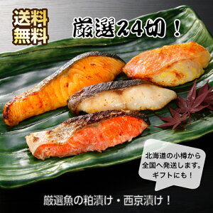 񂹃O I  E  ؐgl Zbg lߍ킹 Mtg  Ԃ j CY Ђ   ؂g Ћ Ђ ̂ Zbg 