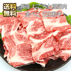 �y���Ԍ��� �|�C���g�Ҍ����z �������� ���� �����뎵�Џē� ���ׂ� �O�c�a�� �a���Ă��� �a�� �ē� �����[�X �Ă��� ���� �ē��p ���Z�b�g �ē��p�� ���� �₫�ɂ� ������ �M�t�g �l��