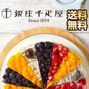 yԌ |CgҌz  񂹃O D t[c^gACX Mtg  Ԃ j  t[cACX ₽XC[c D т 