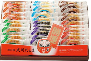 yԌ |CgҌz   ʁuzفv ʂ̍ ܂ׂ 13042 33i˂݂6AC6Aݖ6A5AU5AӖ5j