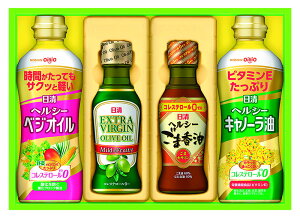 yԌ |CgҌz  ICI I[uICoGeBICMtgZbg wV[xWIC350g×1AGLXgo[WI[uIC145g×1AwV[܍