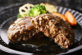 【期間限定 ポイント還元中】 送料無料 大阪 「洋食Revo」 名物黒バーグ＊6個セット 黒バーグ＊150g×6、REVOソース40g×6 ※焼成済み