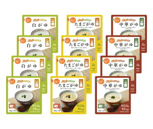 yԌ |CgҌz  0gՂ񂿂 3Zbg 0gՂ񂿂  i 4܁A܂ 4܁A؂ 4 j v12