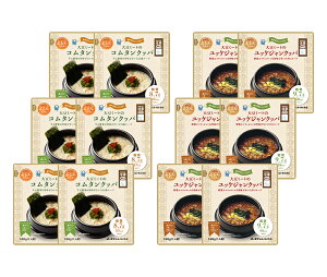 yԌ |CgҌz  0gՂ񂿂 Nbp2Zbg 0gՂ񂿂 Nbp iR^Nbp 6܁AbPWNbp 6܁j v12