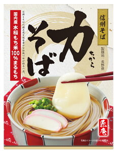 yԌ |CgҌz  ͂ MB50g×4A߂20ml×2Aۂ2