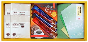 yԌ |CgҌz  AGFEUCCR[q[EhbvΒ AGFR[q[v~Ai}Chj7g×2AAGFR[q[v~Air^[j7g×2AUCChbvR[q[7g×4Ahbv