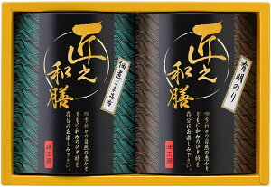 yԌ |CgҌz  VaV L̂Eώ L̂1256Aώρi܍zj80g