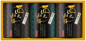 yԌ |CgҌz  VaV L̂Eώ L̂1256×2Aώρi܍zj80g