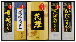 yԌ |CgҌz  aI 킢Mtg ]򂤂ǂ50g×3A12gAӖǂ50g×3Aɂӂ肩50gAL̂i1256j×2