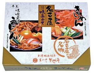 yԌ |CgҌz  m uȂ₫߂v É킹 ߂ 100g×5Aǂ 100g×4A߂ 25g×5A݂ 45g×4