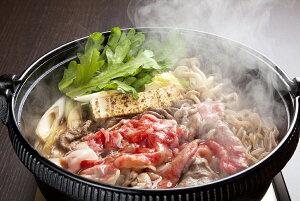 yԌ |CgҌz   јaoĂ јao450g×1