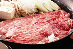 【期間限定 ポイント還元中】 送料無料 「ミヤチク」 宮崎牛すきやき バラ550g お取り寄せ ギフト 詰合せ セット グルメ