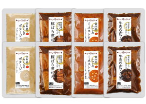 【期間限定 ポイント還元中】 送料無料 長野 「信州ハム」 おいしい信州ふーど 洋食セット お取り寄せ ギフト 詰合せ セット グルメ