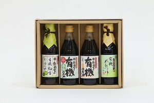 yԌ |CgҌz  L uL@v Ƃ̗L@ݖEl  Mtg l Zbg O