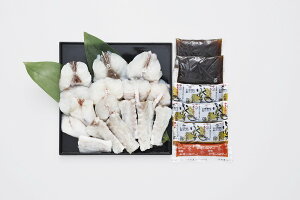 yԌ |CgҌz   uӂY{v ӂZbg ܂ӂgEA400gAӂ炾45g×2A||35g×3A~WIV16g  Mtg l Zbg O