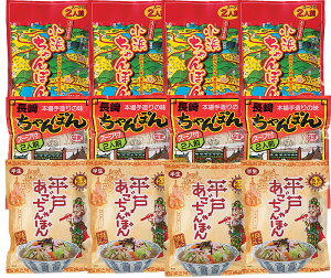 yԌ |CgҌz  umv nۂl 肿ۂi2HjA˂ۂi2HjAlۂi2Hj ×e4  Mtg l