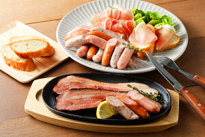 【期間限定 ポイント還元中】 送料無料 北海道 「札幌バルナバフーズ」 農家のベーコンステーキセット 農家のベーコンステーキカット126g あらびきチューリンガー100g 北海道ミルクウインナ
